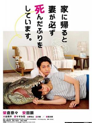 狂飙 剧照海报